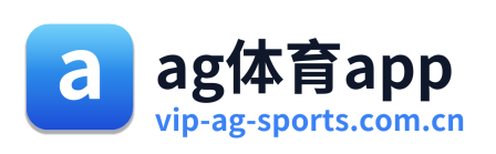 ag体育app Logo